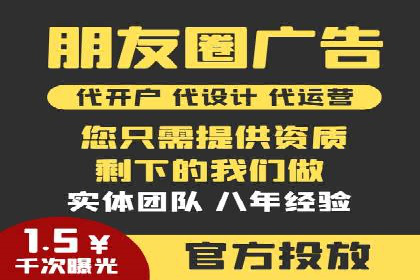 移动支付中充值返点模式探究